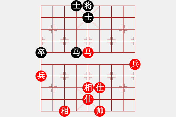 象棋棋譜圖片：翔崽[紅] -VS- 臻麗[黑] - 步數(shù)：110 