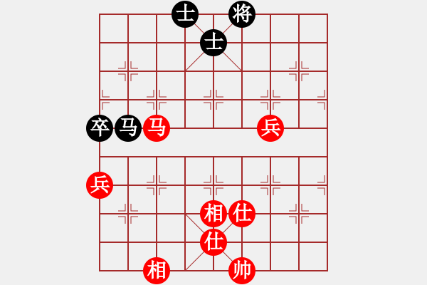 象棋棋譜圖片：翔崽[紅] -VS- 臻麗[黑] - 步數(shù)：120 