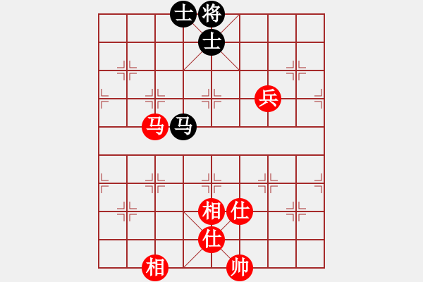 象棋棋譜圖片：翔崽[紅] -VS- 臻麗[黑] - 步數(shù)：130 