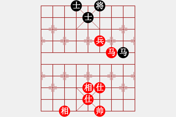 象棋棋譜圖片：翔崽[紅] -VS- 臻麗[黑] - 步數(shù)：140 