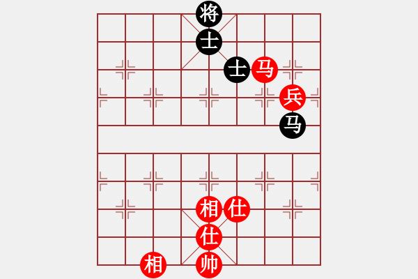 象棋棋譜圖片：翔崽[紅] -VS- 臻麗[黑] - 步數(shù)：150 