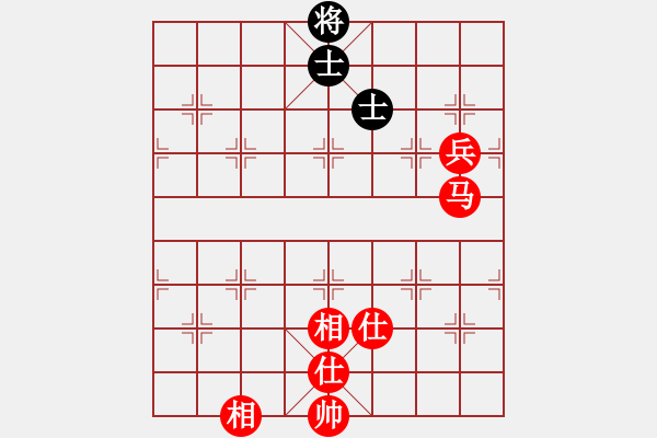 象棋棋譜圖片：翔崽[紅] -VS- 臻麗[黑] - 步數(shù)：151 