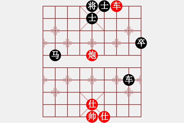 象棋棋譜圖片：李宏剛先和盧德生 - 步數(shù)：67 