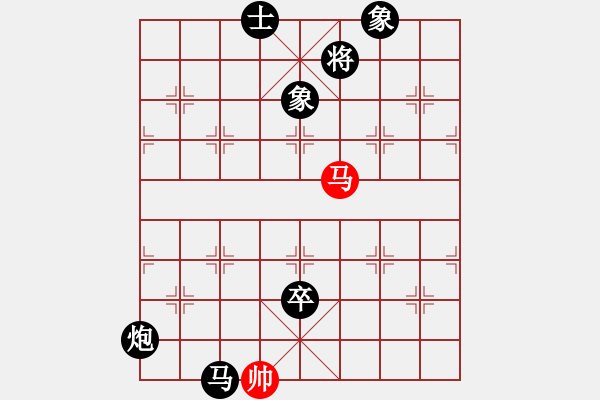 象棋棋譜圖片：ccjiang(8星)-負-我想喝啤酒(8星) - 步數(shù)：110 