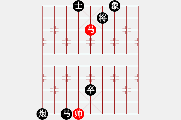 象棋棋譜圖片：ccjiang(8星)-負-我想喝啤酒(8星) - 步數(shù)：112 