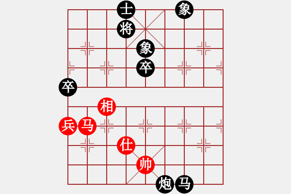 象棋棋譜圖片：ccjiang(8星)-負-我想喝啤酒(8星) - 步數(shù)：80 