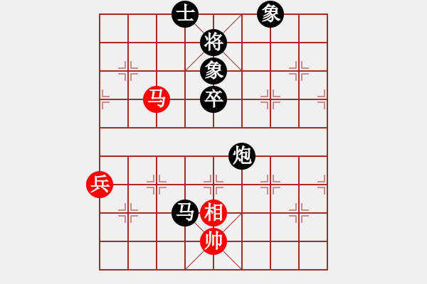 象棋棋譜圖片：ccjiang(8星)-負-我想喝啤酒(8星) - 步數(shù)：90 