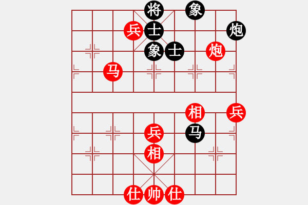 象棋棋谱图片：时凤兰 先和 言缵昭 - 步数：90 