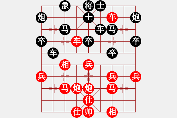 象棋棋譜圖片：哥未曾一敗(月將)-勝-瓊洲一絕(月將) - 步數(shù)：50 