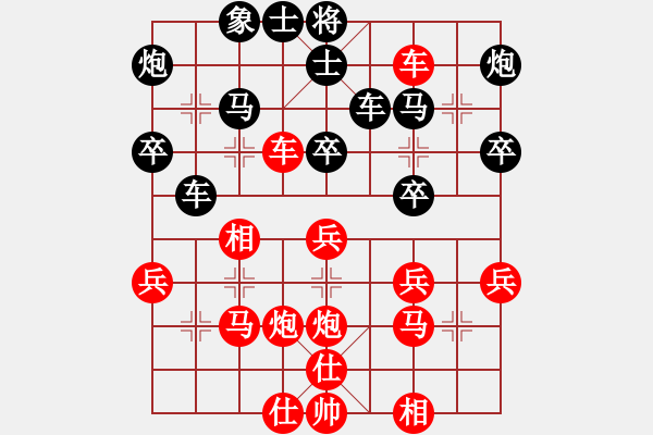 象棋棋譜圖片：哥未曾一敗(月將)-勝-瓊洲一絕(月將) - 步數(shù)：58 