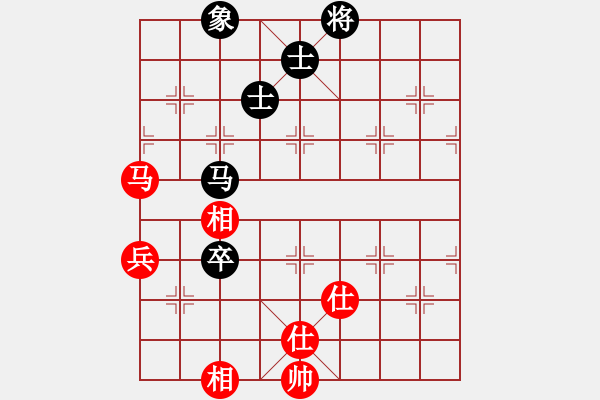 象棋棋谱图片：上海 华辰昊 和 安徽 李安丰 - 步数：135 