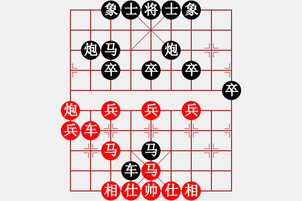 象棋棋谱图片：上海 华辰昊 和 安徽 李安丰 - 步数：40 