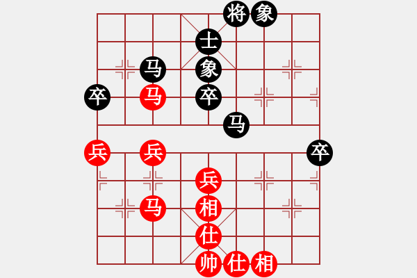 象棋棋譜圖片：清風(fēng)弈客[紅] -VS- 回憶是一種鎂 記憶是[黑] - 步數(shù)：64 