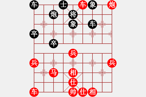 象棋棋譜圖片：昊翔先勝騰中20181209 - 步數(shù)：50 