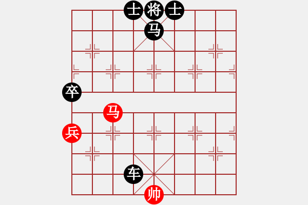 象棋棋譜圖片：133守化善道 - 步數(shù)：0 