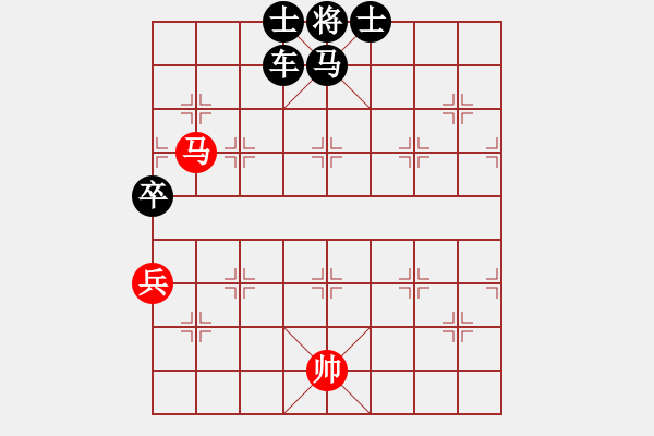 象棋棋譜圖片：133守化善道 - 步數(shù)：7 