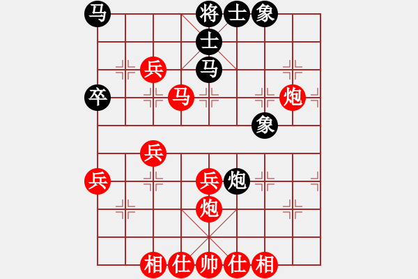 象棋棋譜圖片：侯文博 先勝 張海軍 - 步數(shù)：70 