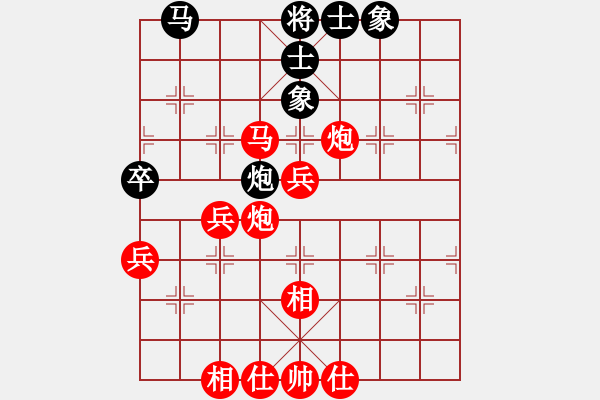 象棋棋譜圖片：侯文博 先勝 張海軍 - 步數(shù)：93 