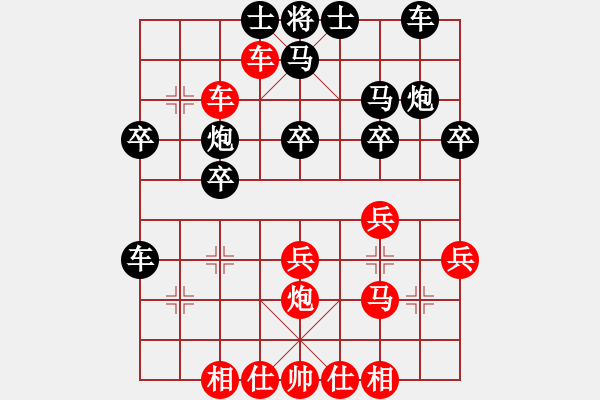 象棋棋譜圖片：2006年迪瀾杯弈天聯(lián)賽第三輪：順天一號(hào)(4級(jí))-勝-名劍之風(fēng)劍(9段) - 步數(shù)：40 