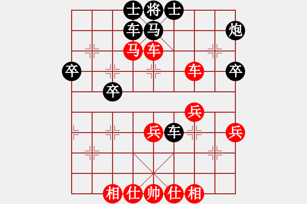 象棋棋譜圖片：2006年迪瀾杯弈天聯(lián)賽第三輪：順天一號(hào)(4級(jí))-勝-名劍之風(fēng)劍(9段) - 步數(shù)：60 