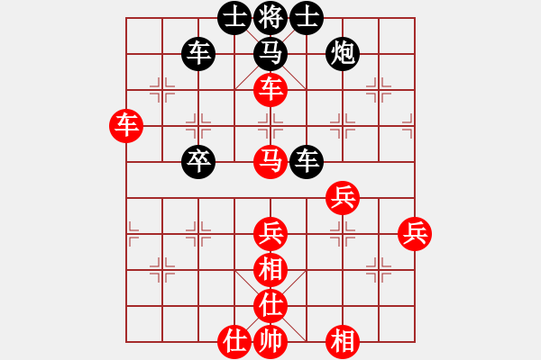 象棋棋譜圖片：2006年迪瀾杯弈天聯(lián)賽第三輪：順天一號(hào)(4級(jí))-勝-名劍之風(fēng)劍(9段) - 步數(shù)：70 