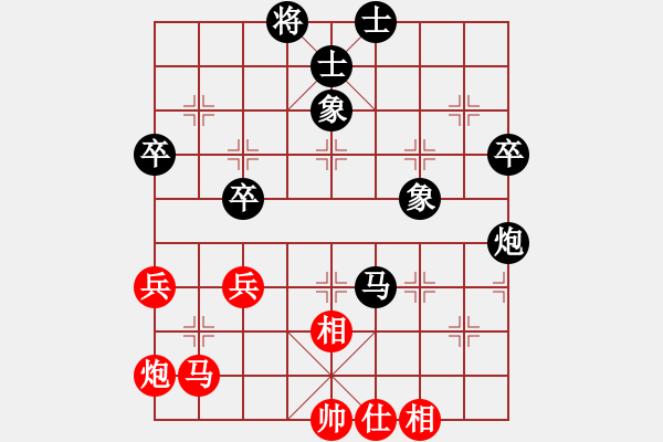 象棋棋譜圖片：郁靈峰(9星)-負(fù)-濰衛(wèi)校甄(9星) - 步數(shù)：60 