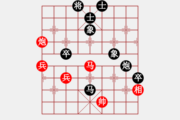 象棋棋譜圖片：郁靈峰(9星)-負(fù)-濰衛(wèi)校甄(9星) - 步數(shù)：80 