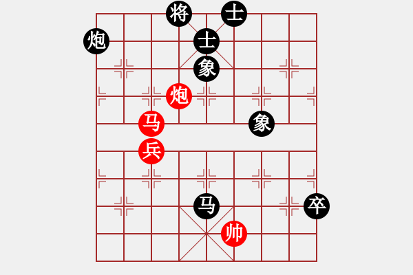 象棋棋譜圖片：郁靈峰(9星)-負(fù)-濰衛(wèi)校甄(9星) - 步數(shù)：90 