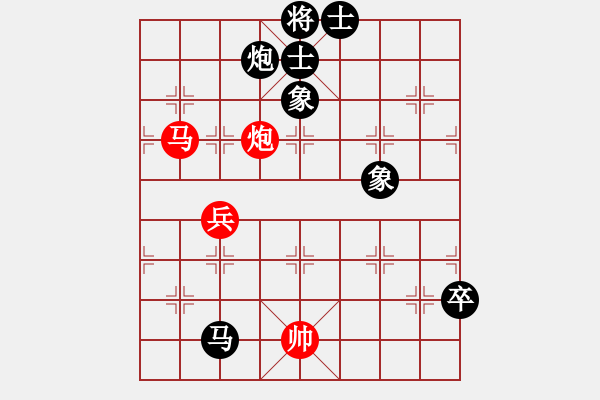 象棋棋譜圖片：郁靈峰(9星)-負(fù)-濰衛(wèi)校甄(9星) - 步數(shù)：96 