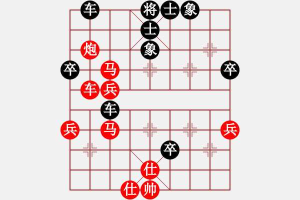 象棋棋譜圖片：李團(tuán)結(jié)(9星)-負(fù)-老邁(9星) - 步數(shù)：60 