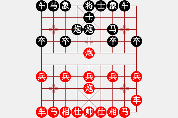 象棋棋譜圖片：天天象棋力評(píng)測(cè)太守棋狂先勝張紅 - 步數(shù)：10 