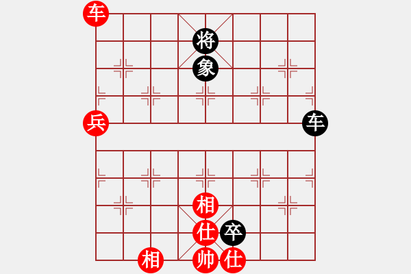 象棋棋譜圖片：奉化天平(5段)-和-阿萊的主人(7段) - 步數(shù)：120 