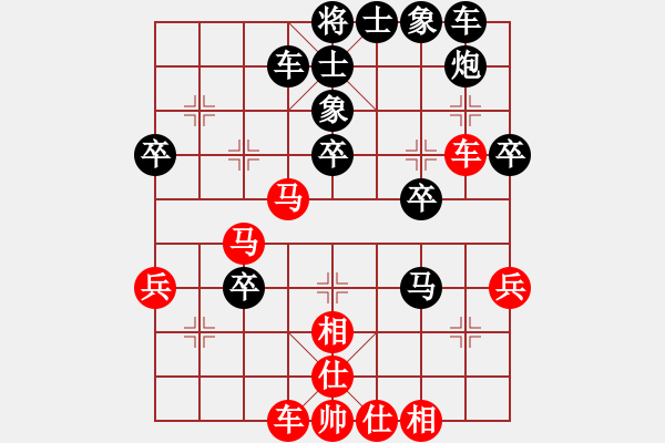 象棋棋譜圖片：奉化天平(5段)-和-阿萊的主人(7段) - 步數(shù)：50 