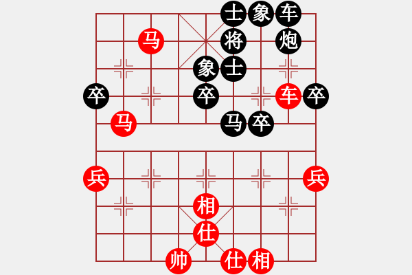 象棋棋譜圖片：奉化天平(5段)-和-阿萊的主人(7段) - 步數(shù)：60 