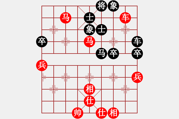 象棋棋譜圖片：奉化天平(5段)-和-阿萊的主人(7段) - 步數(shù)：70 