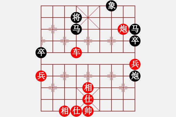 象棋棋譜圖片：永不瞑目(人王)-勝-liabcd(6段) - 步數(shù)：100 