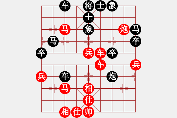 象棋棋譜圖片：永不瞑目(人王)-勝-liabcd(6段) - 步數(shù)：60 