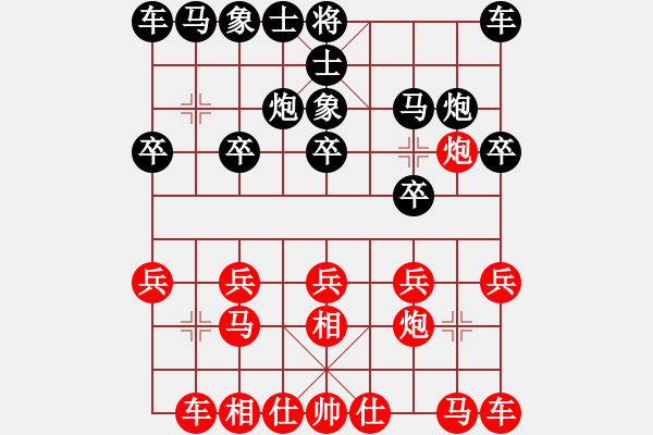 象棋棋譜圖片：48局 A05- 過(guò)河炮局-小蟲引擎23層 (先和) BugChess19-04-09 x64 N - 步數(shù)：10 