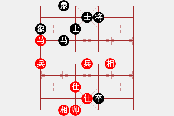 象棋棋譜圖片：48局 A05- 過(guò)河炮局-小蟲引擎23層 (先和) BugChess19-04-09 x64 N - 步數(shù)：100 