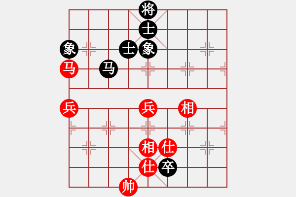 象棋棋譜圖片：48局 A05- 過(guò)河炮局-小蟲引擎23層 (先和) BugChess19-04-09 x64 N - 步數(shù)：110 