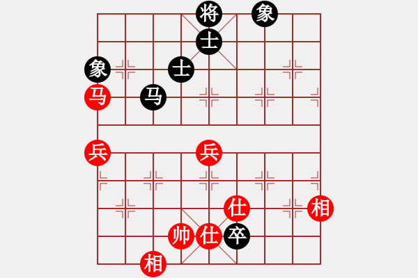 象棋棋譜圖片：48局 A05- 過(guò)河炮局-小蟲引擎23層 (先和) BugChess19-04-09 x64 N - 步數(shù)：120 