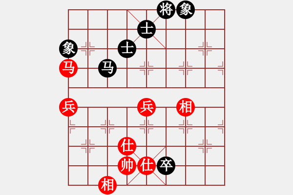 象棋棋譜圖片：48局 A05- 過(guò)河炮局-小蟲引擎23層 (先和) BugChess19-04-09 x64 N - 步數(shù)：130 