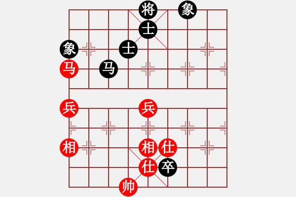 象棋棋譜圖片：48局 A05- 過(guò)河炮局-小蟲引擎23層 (先和) BugChess19-04-09 x64 N - 步數(shù)：140 