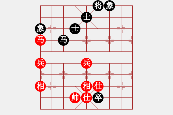 象棋棋譜圖片：48局 A05- 過(guò)河炮局-小蟲引擎23層 (先和) BugChess19-04-09 x64 N - 步數(shù)：150 