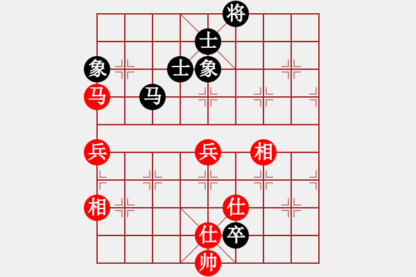 象棋棋譜圖片：48局 A05- 過(guò)河炮局-小蟲引擎23層 (先和) BugChess19-04-09 x64 N - 步數(shù)：160 