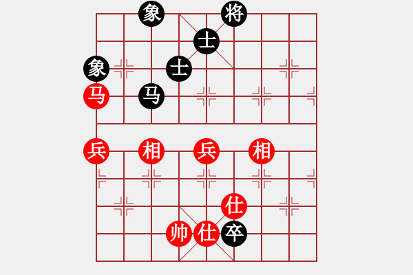 象棋棋譜圖片：48局 A05- 過(guò)河炮局-小蟲引擎23層 (先和) BugChess19-04-09 x64 N - 步數(shù)：170 