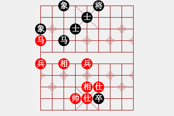 象棋棋譜圖片：48局 A05- 過(guò)河炮局-小蟲引擎23層 (先和) BugChess19-04-09 x64 N - 步數(shù)：171 