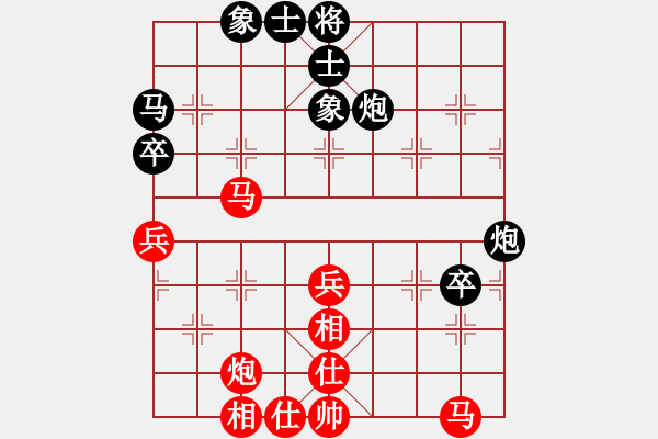 象棋棋譜圖片：48局 A05- 過(guò)河炮局-小蟲引擎23層 (先和) BugChess19-04-09 x64 N - 步數(shù)：50 