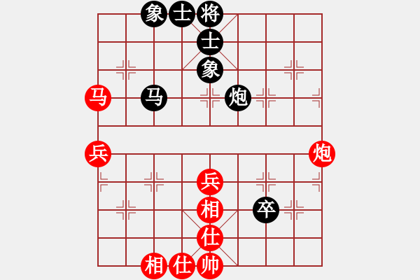 象棋棋譜圖片：48局 A05- 過(guò)河炮局-小蟲引擎23層 (先和) BugChess19-04-09 x64 N - 步數(shù)：60 