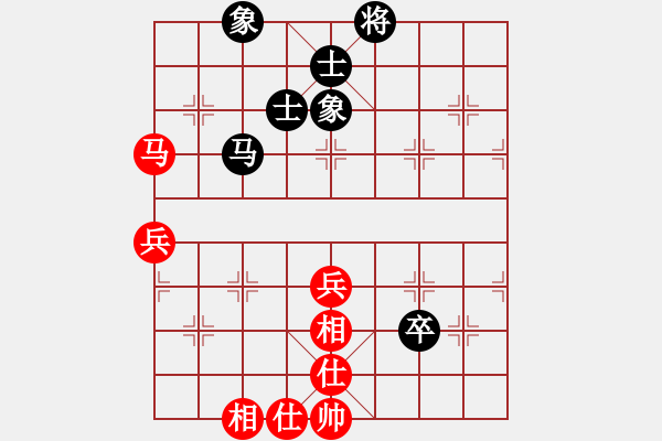 象棋棋譜圖片：48局 A05- 過(guò)河炮局-小蟲引擎23層 (先和) BugChess19-04-09 x64 N - 步數(shù)：70 